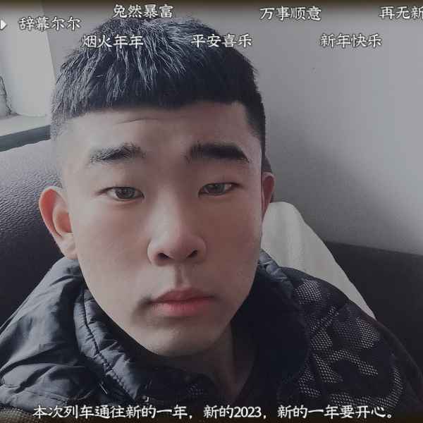 河北20岁单身帅哥真诚找对象-吉林相亲网