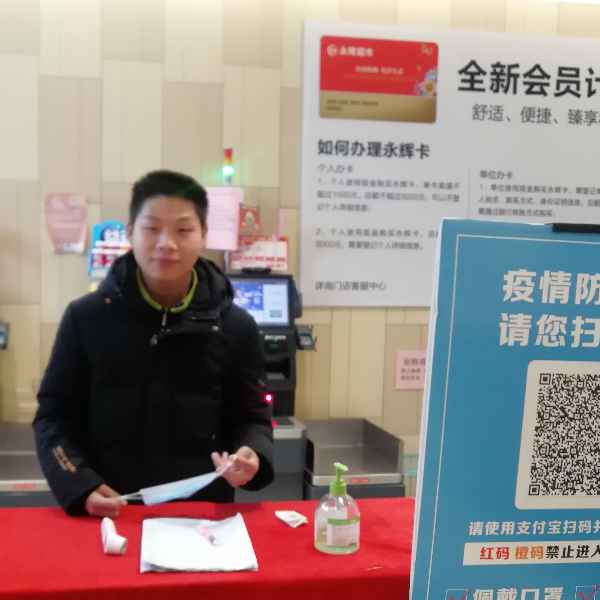 安徽27岁单身帅哥真诚找对象-吉林征婚相亲网