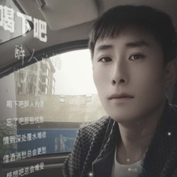 吉林征婚相亲网