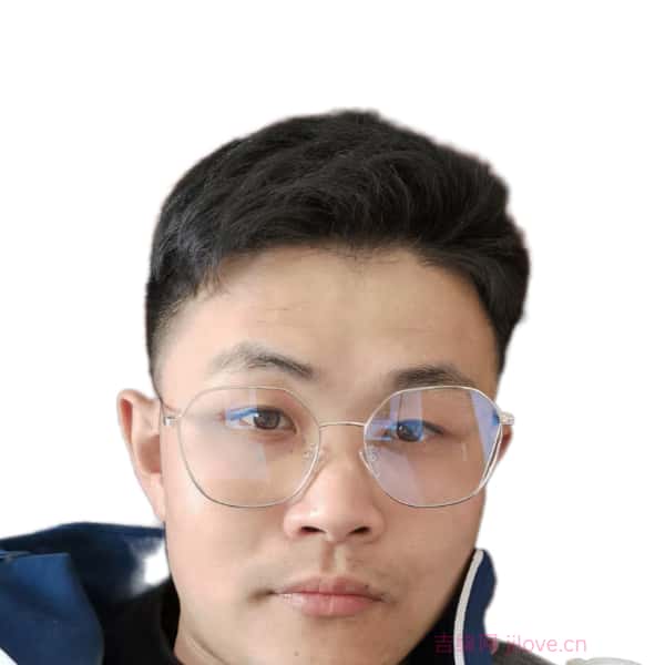 山东26岁单身帅哥真诚找对象-吉林征婚相亲网