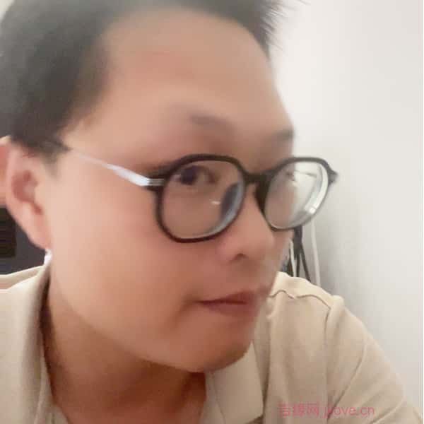 广东34岁单身帅哥真诚找对象-吉林征婚相亲网