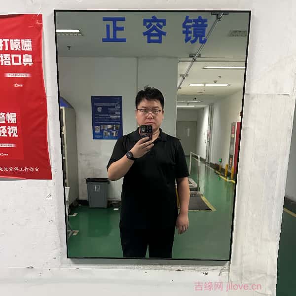 吉林征婚相亲网