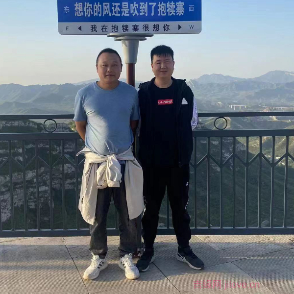 吉林征婚相亲网