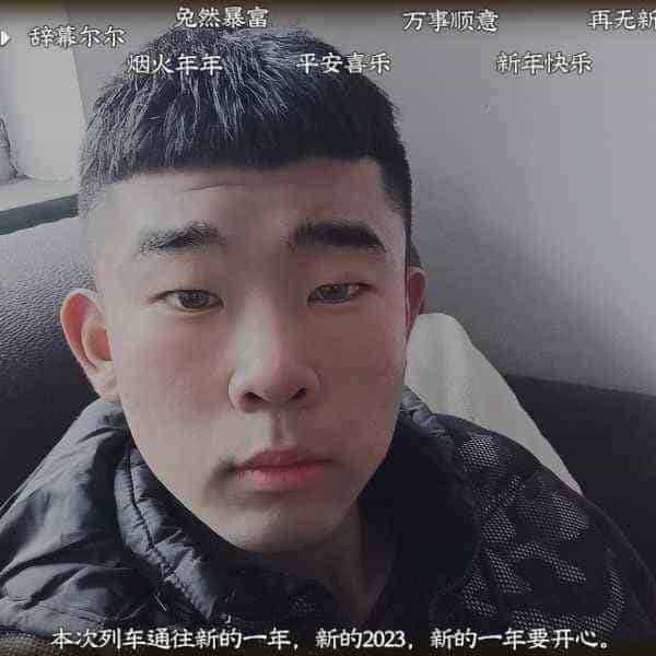 21岁岁河北单身帅哥 - 吉林吉缘网