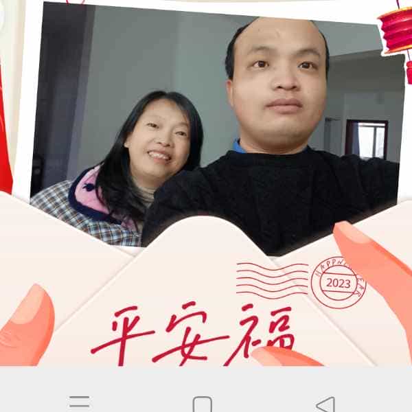 34岁岁湖北单身帅哥 - 吉林吉缘网