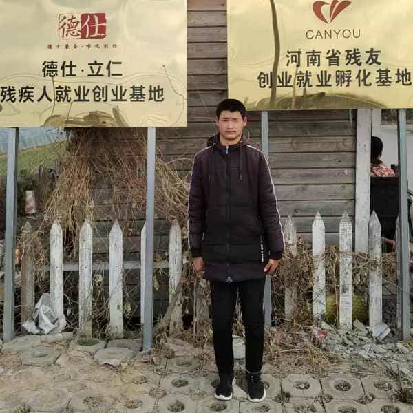 26岁岁河南单身帅哥 - 吉林吉缘网