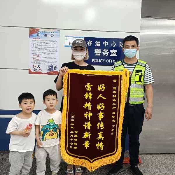 43岁岁安徽单身帅哥 - 吉林吉缘网