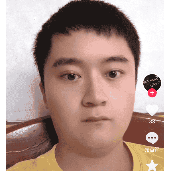 29岁岁湖南单身帅哥 - 吉林吉缘网