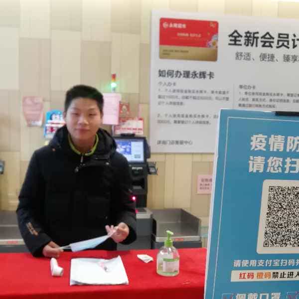 28岁岁安徽单身帅哥 - 吉林吉缘网