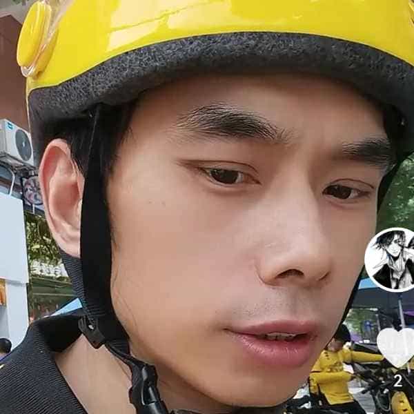 42岁岁湖南单身帅哥 - 吉林吉缘网