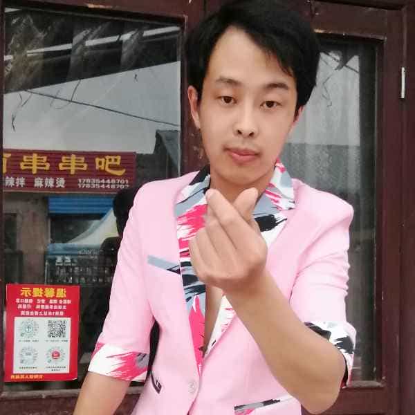 30岁岁山西单身帅哥 - 吉林吉缘网