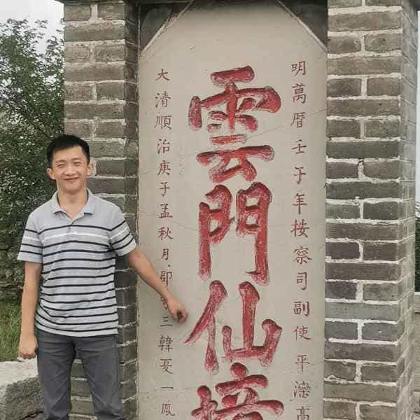34岁岁山东单身帅哥 - 吉林吉缘网
