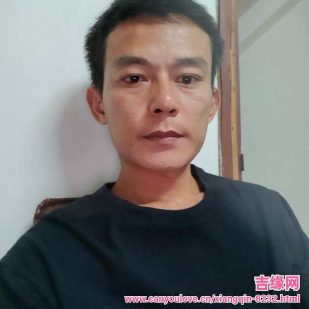 38岁岁广东单身帅哥 - 吉林吉缘网