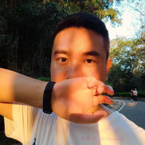 39岁岁广东单身帅哥 - 吉林吉缘网
