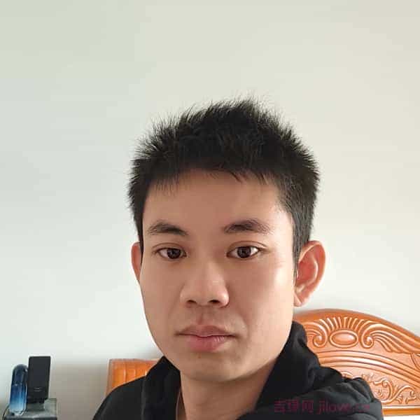 35岁岁广西单身帅哥 - 吉林吉缘网