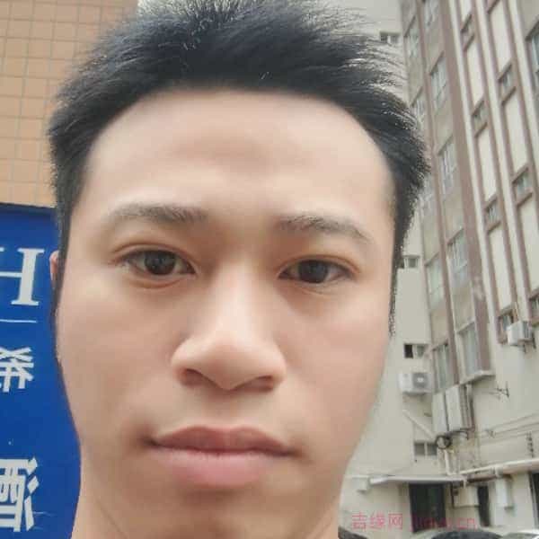 29岁岁广东单身帅哥 - 吉林吉缘网