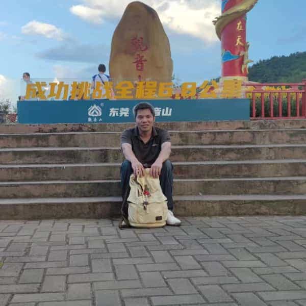 39岁岁广东单身帅哥 - 吉林吉缘网