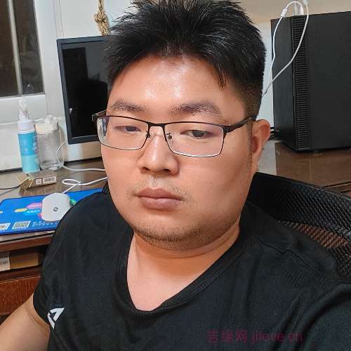 32岁岁广东单身帅哥 - 吉林吉缘网