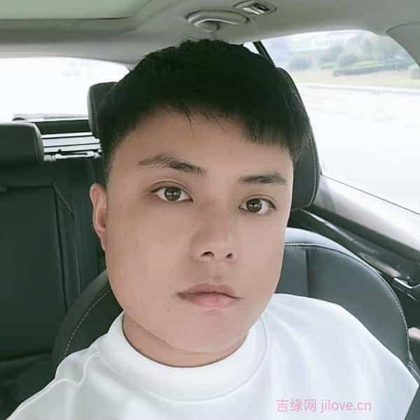 29岁岁河南单身帅哥 - 吉林吉缘网