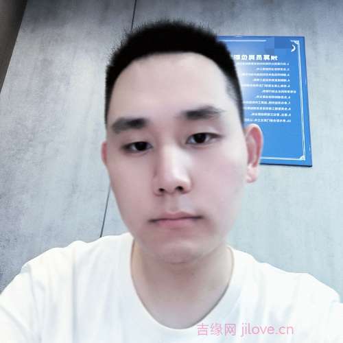 31岁岁重庆单身帅哥 - 吉林吉缘网