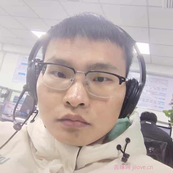 30岁岁江西单身帅哥 - 吉林吉缘网