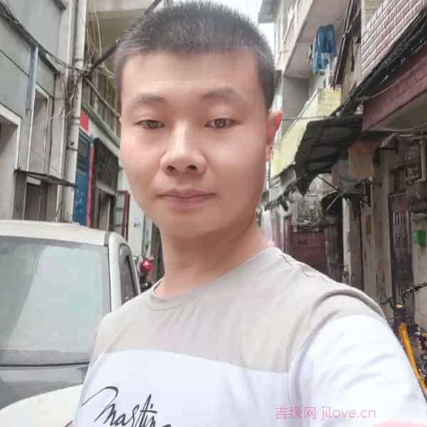 37岁岁湖北单身帅哥 - 吉林吉缘网