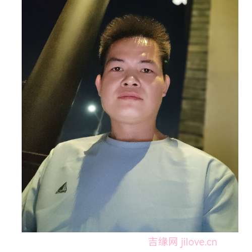 35岁岁广东单身帅哥 - 吉林吉缘网