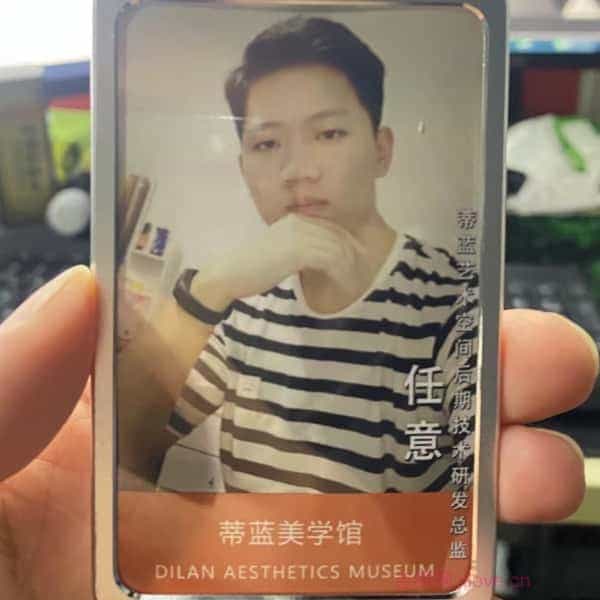 32岁岁安徽单身帅哥 - 吉林吉缘网