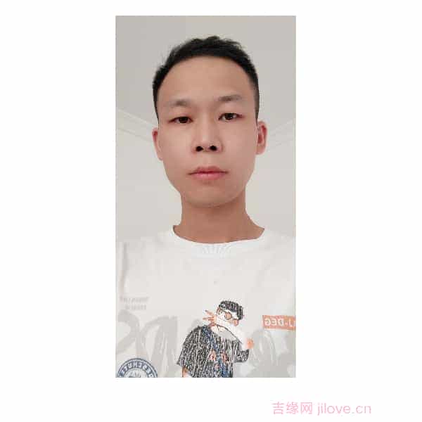 35岁岁贵州单身帅哥 - 吉林吉缘网