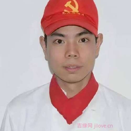 37岁岁湖北单身帅哥 - 吉林吉缘网