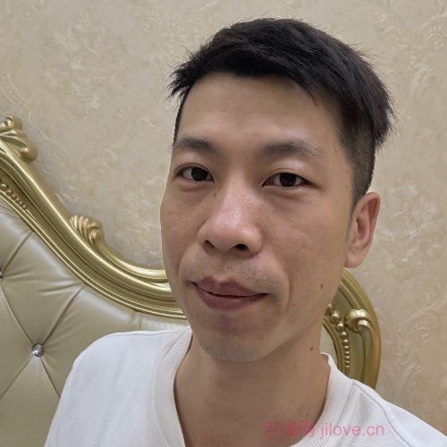 35岁岁广东单身帅哥 - 吉林吉缘网
