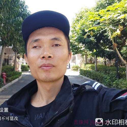 35岁岁广东单身帅哥 - 吉林吉缘网